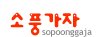 진민박 Daum카페