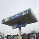 황금주유소 이미지