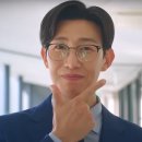 뉴페이스안경 이미지