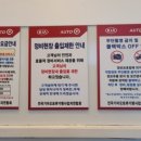 판교점 기아오토큐 이미지