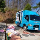 송전리경로당 이미지