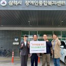 (주)온누리