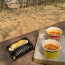토마토김밥 청천점