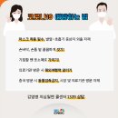 진영문구상 이미지