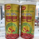 구름약국 이미지