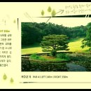 동래베네스트골프클럽 이미지