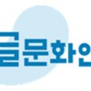 우리연