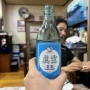 소문난횟집 이미지