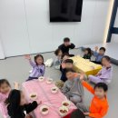 이문동떡볶이 이미지