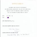 은계퍼스트치과의원 이미지