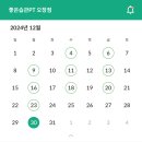 어반필드필라테스