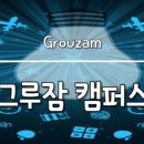 [2024년 교재] 시작과 끝 - 직업상담사2급 필기