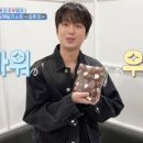 우형제