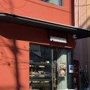 증산로3길 | 불광천 카페 펀스터 | 증산동 대형 로스터리 베이커리 카페 후기