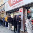 주정차단속-133 이미지
