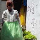 꽃가마화장품 이미지