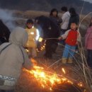 원미지물포 이미지