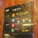 아이카페 이미지