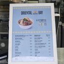 델리쉬푸드 | 홍천 오션월드 먹거리 후기 및 정리