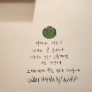 하삼동커피동탄
