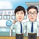 만민세탁 이미지