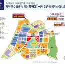 중흥사우나 이미지