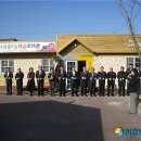 상대동 큰섬마을 이미지