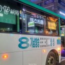 지문리입구 이미지