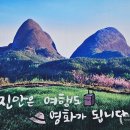 다사랑 이미지