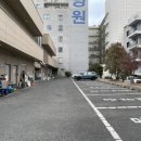 평산레포츠 이미지