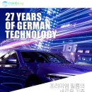달구벌세차정비 이미지