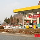 상평주유소 이미지