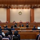 [속보] 헌재, 윤석열 대통령 파면 결정‥8대0 재판관 전원일치 이미지