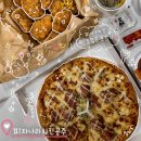 피나치공 더블포테이토 피치세트 치킨 순살 후기 피자나라치킨공주