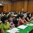 연천교육지원청 이미지