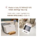 리얼프랜드 이미지