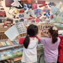 회인초등학교 이미지