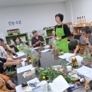 예사향농원 이미지