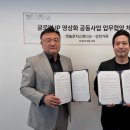 앤솔로지