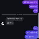 혜현 | 백십오번째 글.