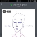 여수스테이 이미지