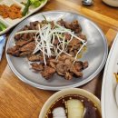 기와집식당 | 대구 반야월 맛집 &#34;기와집 식당&#34; 장날에만 문 여는 석쇠구이 맛집