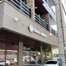 오사카멘치 - 남구 대공원입구로10번길 4 | 오사카멘치