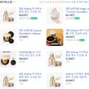 [경제교실]ODM 사업모델을 화장품 업계 최초로 도입,해외 ODM 사업 진출 _Feat.한국콜마