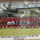 아이앤아이 태권도 스포츠클럽 이미지