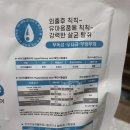 모전애사우나
