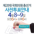 서울특별시 관악구 중앙동주민센터 이미지