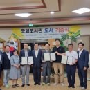 롯데캐슬1차 작은도서관 이미지