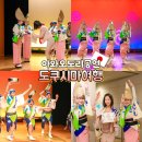 아미가호텔 | 도쿠시마 여행 아와오도리 공연 시간 티켓 가격 총정리