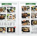 남도연 이미지
